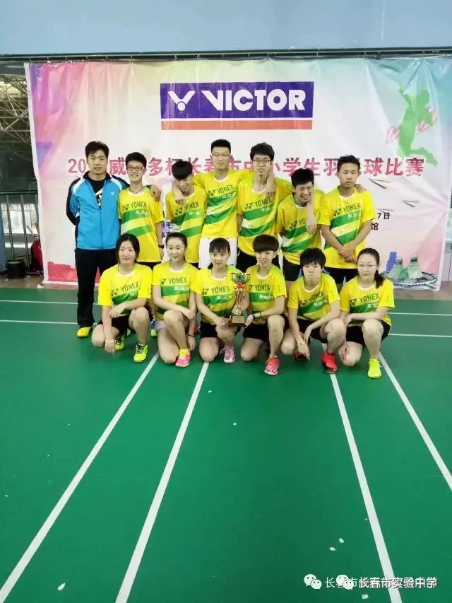 如何在比赛中发现和发展球员潜力_1